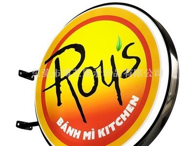 亞克力燈箱、亞克力LED燈箱、廣告燈箱