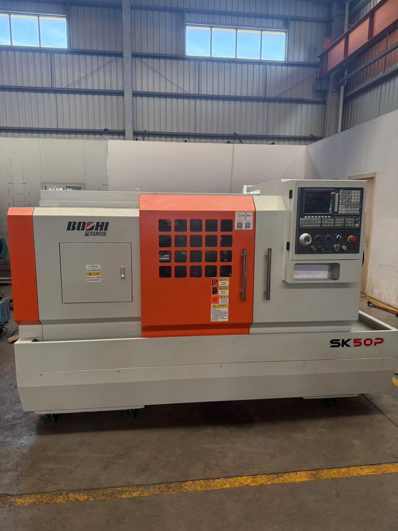 寶雞SK50P數控車床