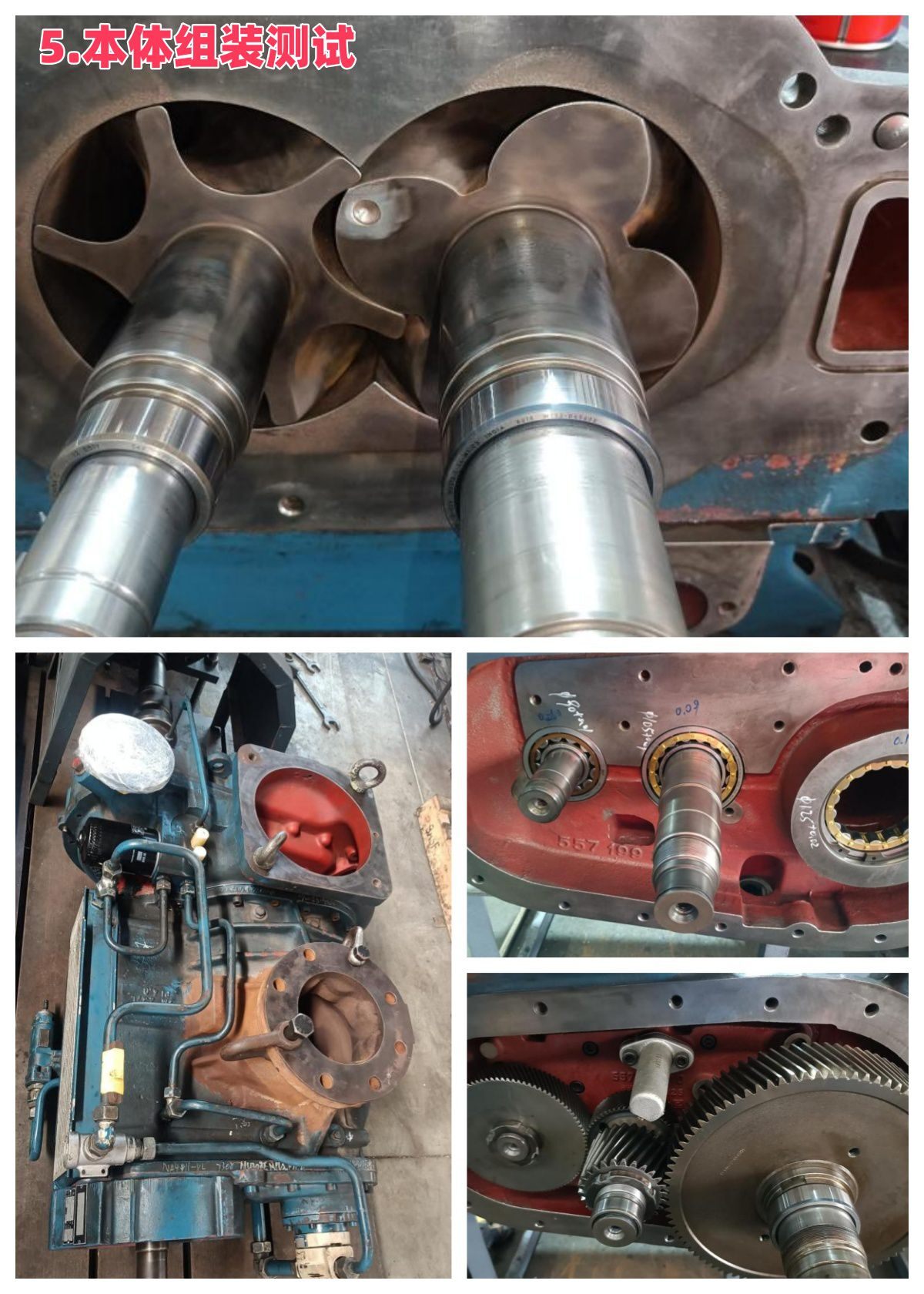 圖片壓縮成功后文件 (1).jpg